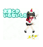 パンキークリスマスガーリーキラキラんご（個別スタンプ：21）