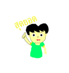 HaHap（個別スタンプ：2）