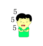 HaHap（個別スタンプ：3）