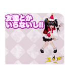 パンキークリスマスレディスクエアんご（個別スタンプ：21）