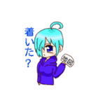 パーカー（個別スタンプ：6）