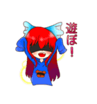 パーカー（個別スタンプ：13）