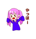 パーカー（個別スタンプ：15）
