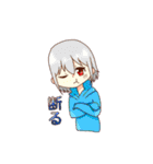 パーカー（個別スタンプ：17）