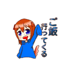 パーカー（個別スタンプ：19）