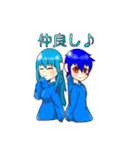 パーカー（個別スタンプ：24）