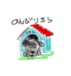 レオン君（個別スタンプ：5）