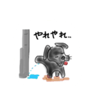 レオン君（個別スタンプ：6）