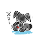 レオン君（個別スタンプ：7）
