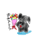 レオン君（個別スタンプ：11）