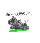 レオン君（個別スタンプ：12）
