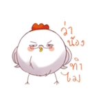 P'KaitomnumpaZa（個別スタンプ：3）
