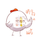 P'KaitomnumpaZa（個別スタンプ：4）
