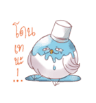 P'KaitomnumpaZa（個別スタンプ：6）