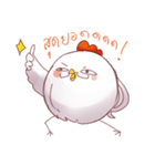 P'KaitomnumpaZa（個別スタンプ：10）