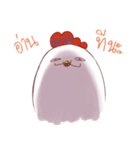 P'KaitomnumpaZa（個別スタンプ：11）