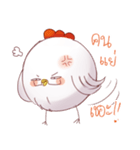 P'KaitomnumpaZa（個別スタンプ：12）