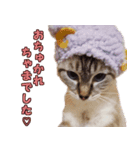 福花ママんち(2)（個別スタンプ：1）