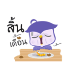MunMuang the Crazy Owl（個別スタンプ：4）