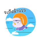 MunMuang the Crazy Owl（個別スタンプ：5）