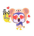 MunMuang the Crazy Owl（個別スタンプ：6）