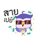 MunMuang the Crazy Owl（個別スタンプ：9）