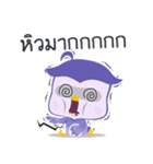 MunMuang the Crazy Owl（個別スタンプ：16）