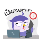 MunMuang the Crazy Owl（個別スタンプ：23）