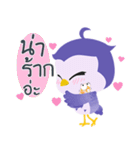 MunMuang the Crazy Owl（個別スタンプ：27）