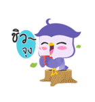 MunMuang the Crazy Owl（個別スタンプ：30）