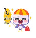 MunMuang the Crazy Owl（個別スタンプ：31）
