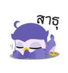 MunMuang the Crazy Owl（個別スタンプ：32）