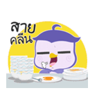MunMuang the Crazy Owl（個別スタンプ：36）