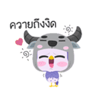 MunMuang the Crazy Owl（個別スタンプ：39）