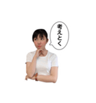 愛子ちゃんスタンプ（個別スタンプ：7）