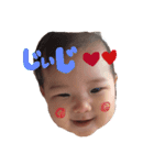 Fumino stamp 2（個別スタンプ：12）