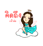 Angle ＆ Witch（個別スタンプ：3）