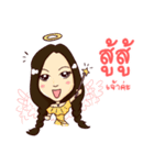 Angle ＆ Witch（個別スタンプ：5）