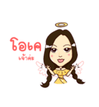 Angle ＆ Witch（個別スタンプ：7）