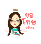 Angle ＆ Witch（個別スタンプ：11）