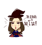 Angle ＆ Witch（個別スタンプ：12）