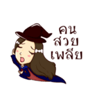 Angle ＆ Witch（個別スタンプ：20）