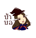 Angle ＆ Witch（個別スタンプ：22）