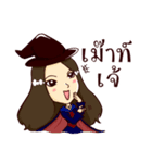 Angle ＆ Witch（個別スタンプ：30）
