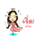 Angle ＆ Witch（個別スタンプ：31）
