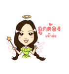 Angle ＆ Witch（個別スタンプ：35）