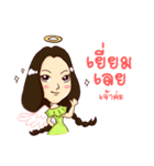 Angle ＆ Witch（個別スタンプ：37）