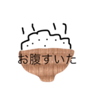 畳の気持ち（個別スタンプ：7）