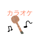 畳の気持ち（個別スタンプ：8）