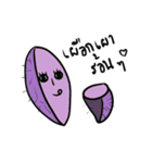 Madam, Don't Keep Calm（個別スタンプ：3）